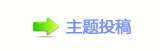 덯g桑_噙낋啟